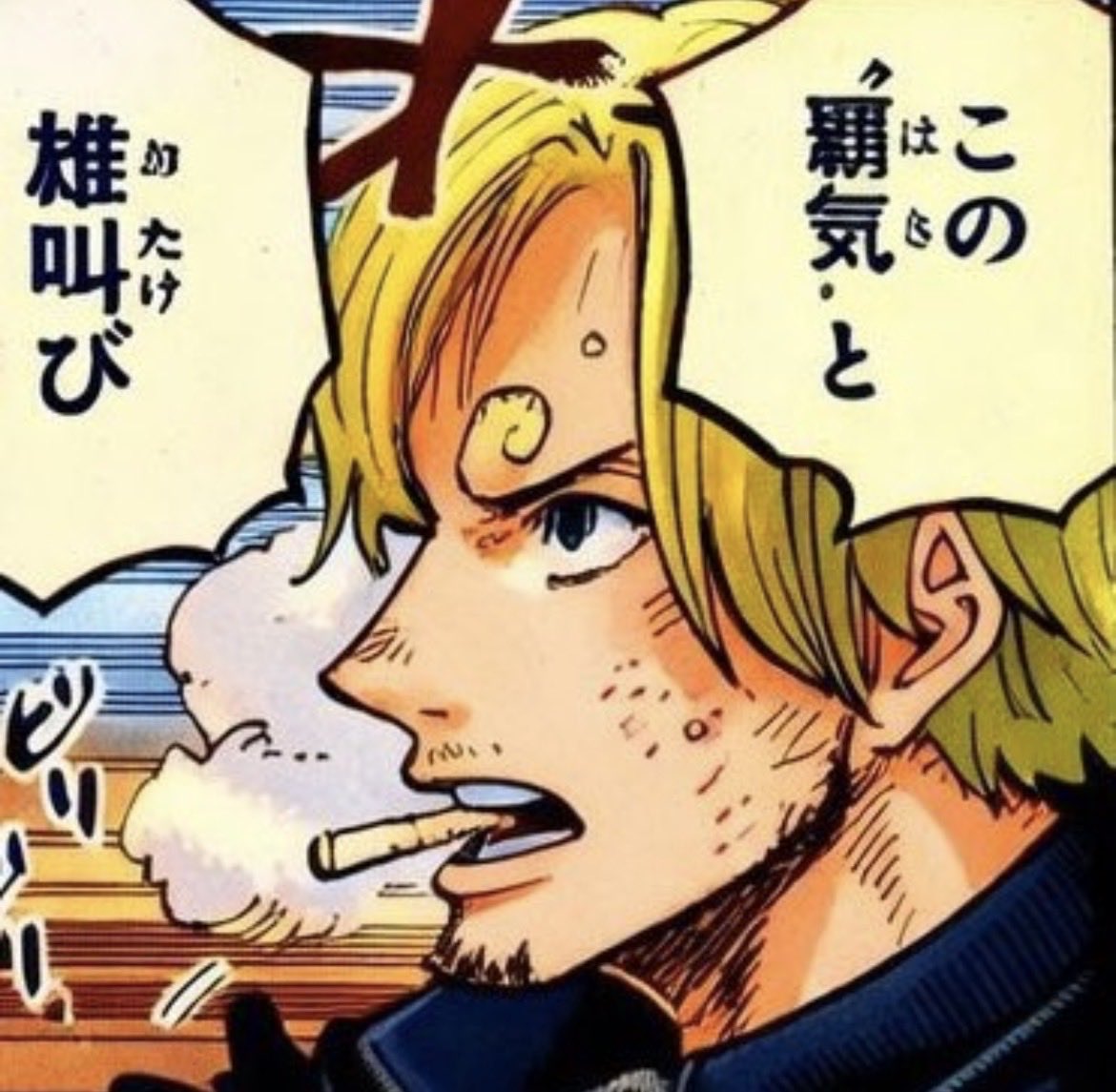 mellorine✨ tweet media