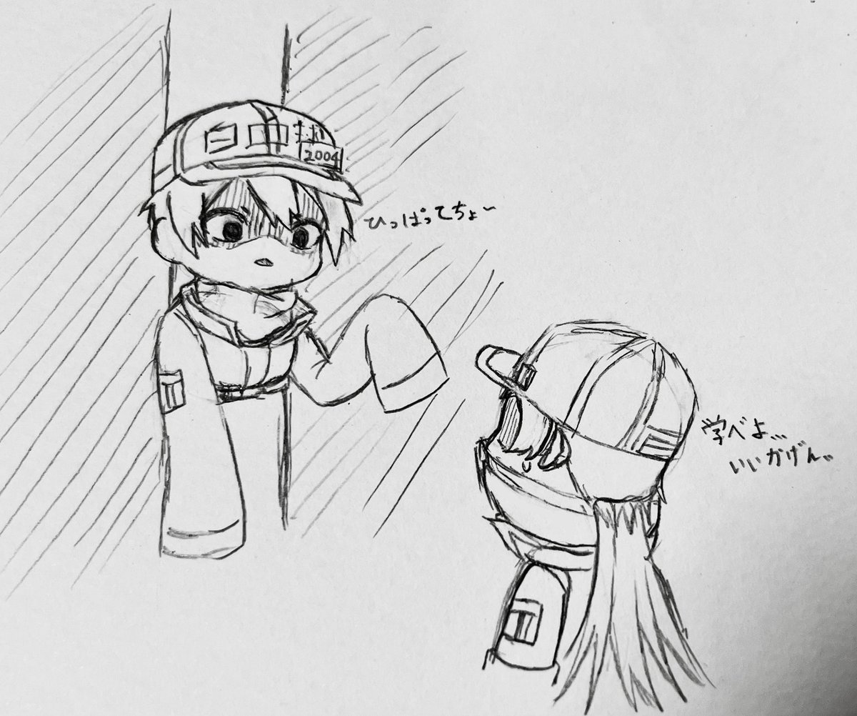 ❄️ぶる〜❄️ tweet media