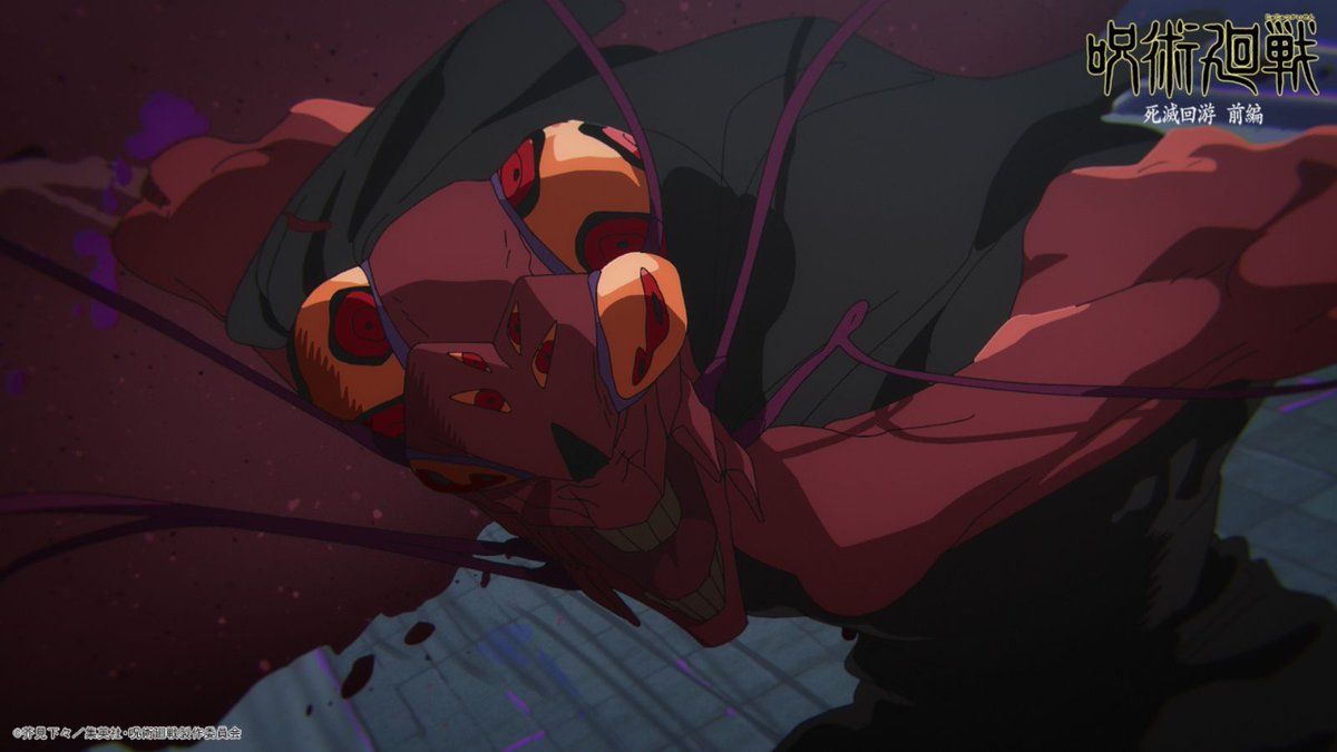 TOHO animation tweet media