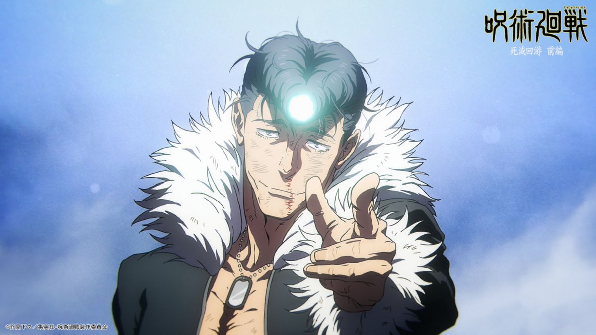 TOHO animation tweet media