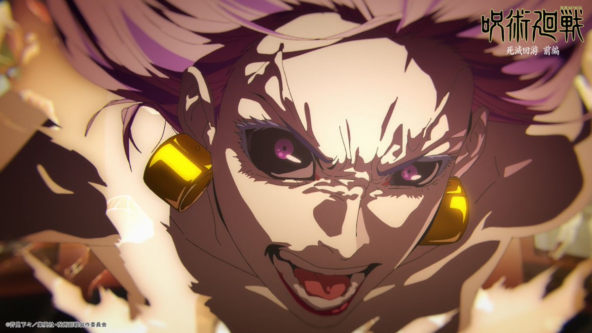 TOHO animation tweet media