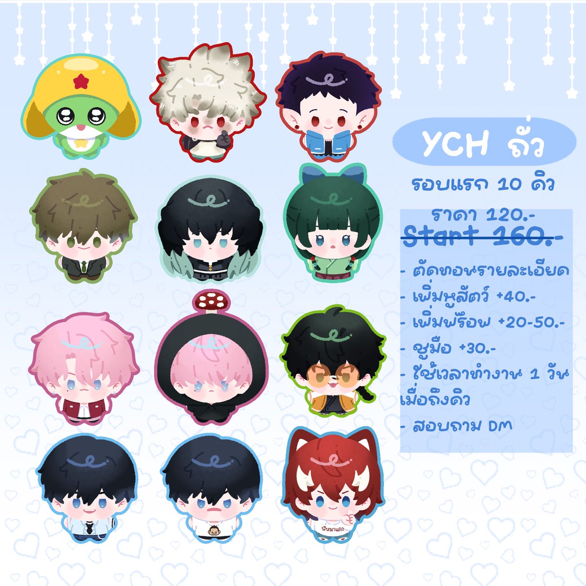 mellow! 💮🍅🪷 CA_SAT N21-22 CM_SAT D01-02 tweet media