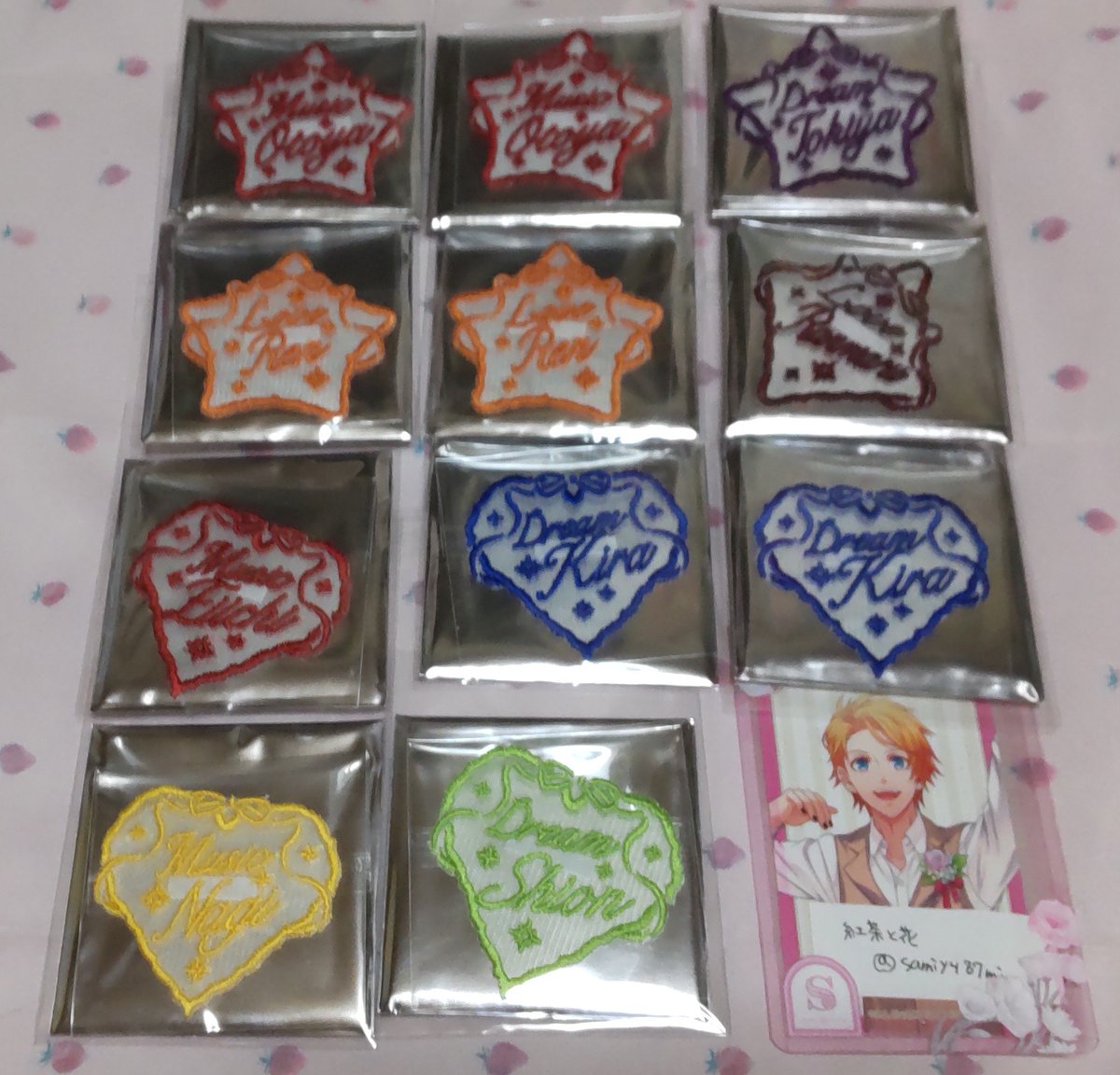 紅茶と花 tweet media