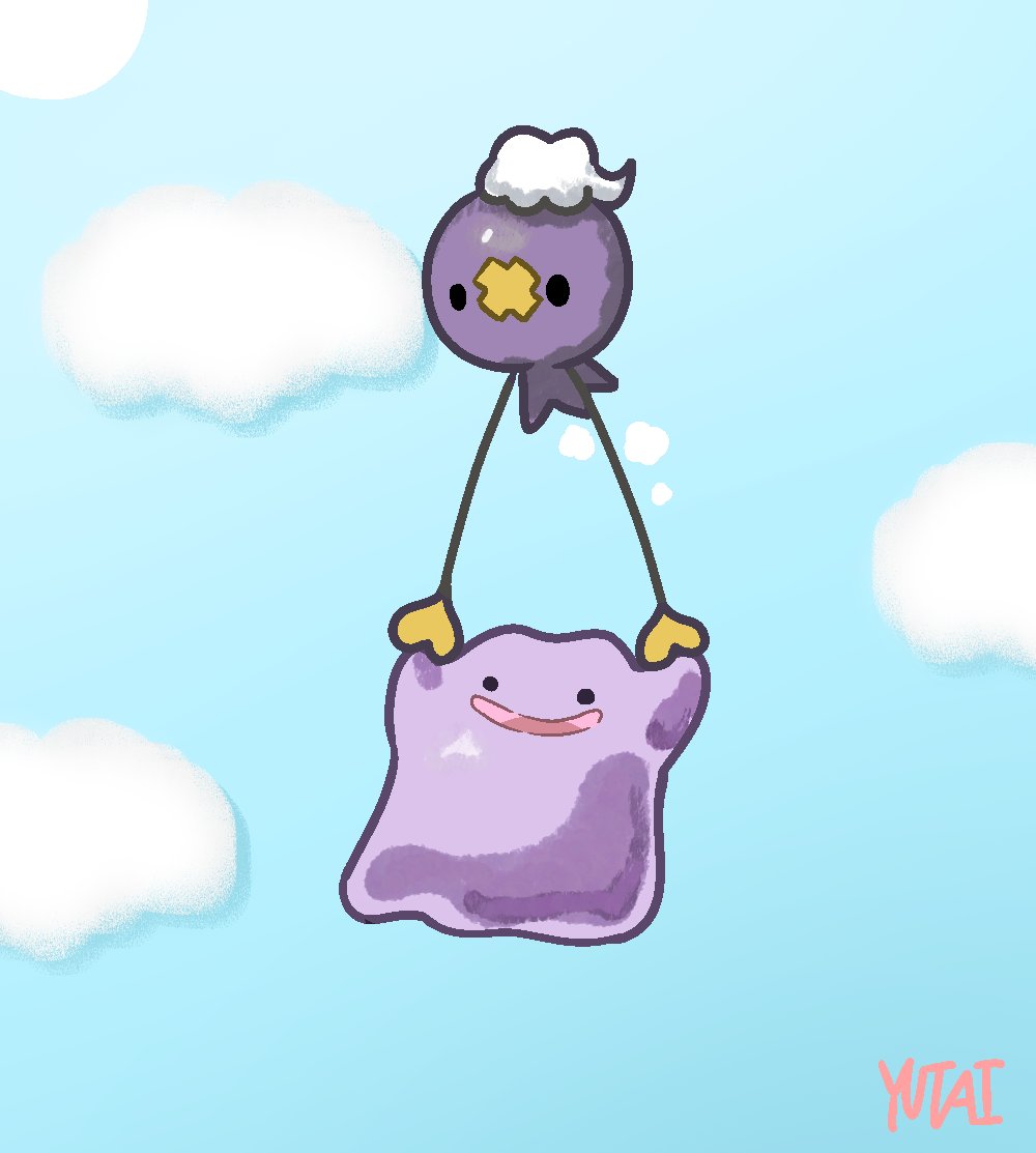 포코피아 재밌어요
