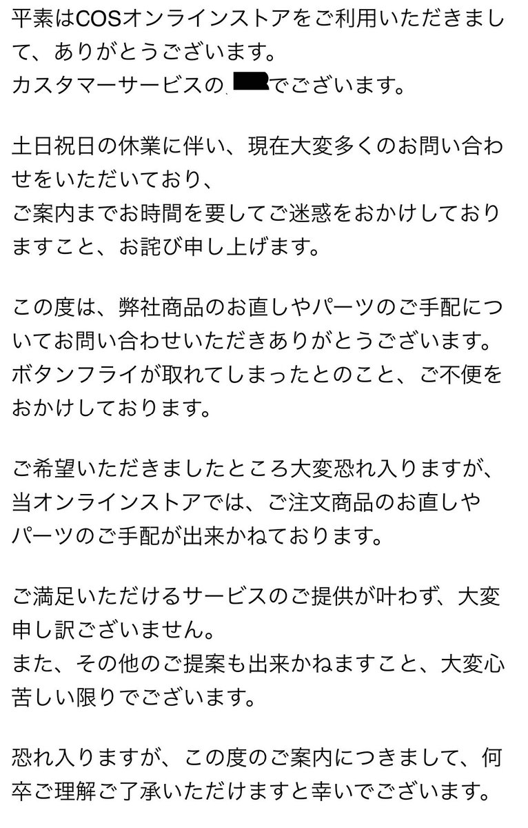 ごましお tweet media
