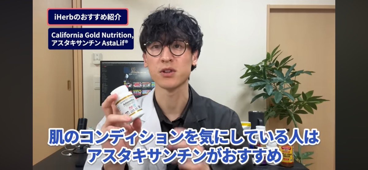 セリナ｜韓国コス🇰🇷 tweet media