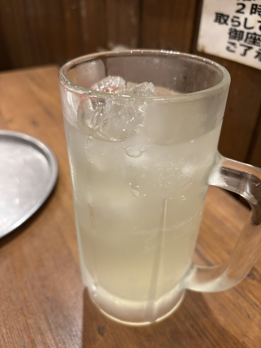 PON!ムカイ tweet media