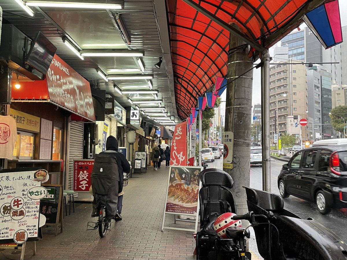 推しの子で、かなちゃんが歩いてるところめちゃめちゃ見覚えあるなと思ったらやはりここ

てかちょこちょこ目黒出てるよね