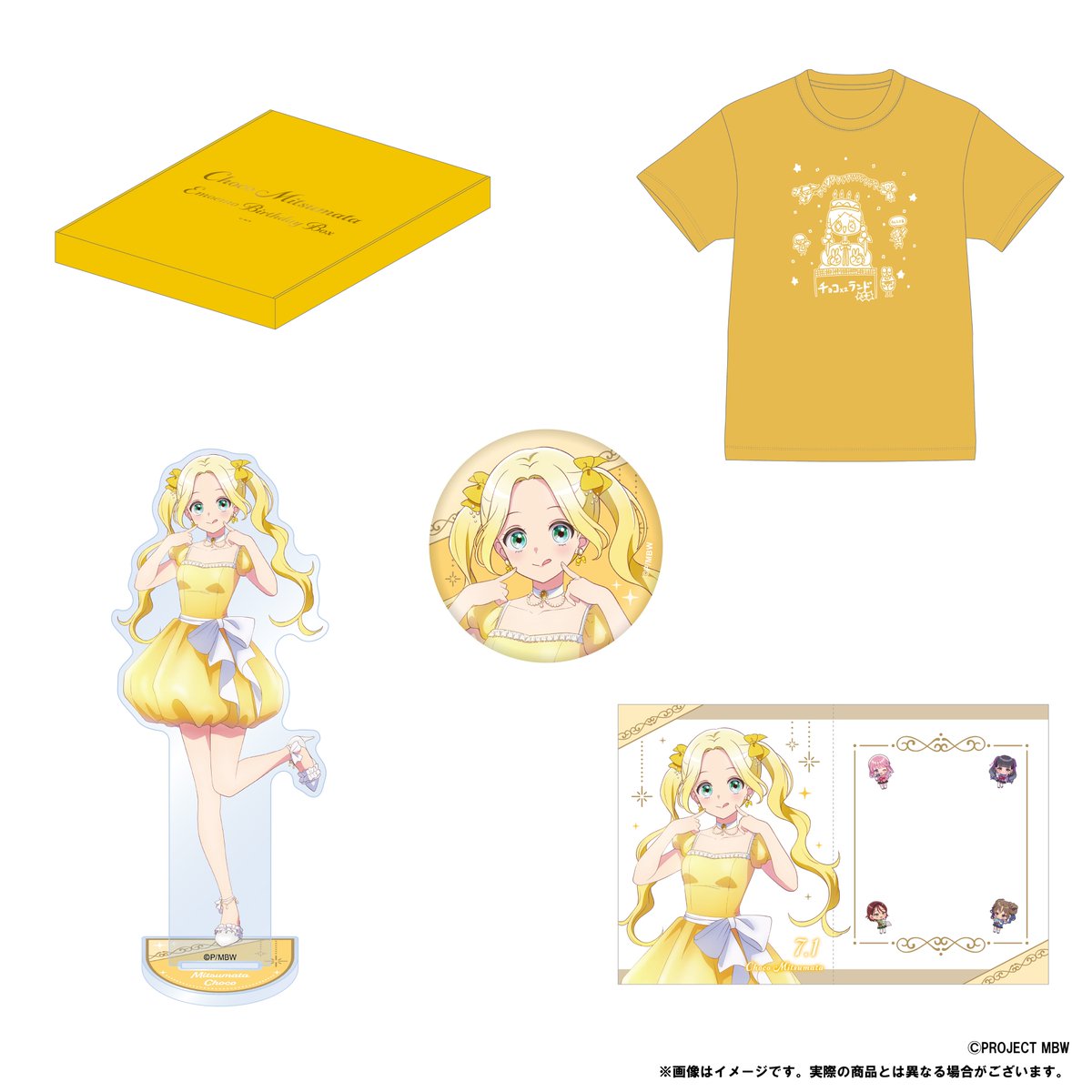 『前橋ウィッチーズ』TVアニメ公式 tweet media