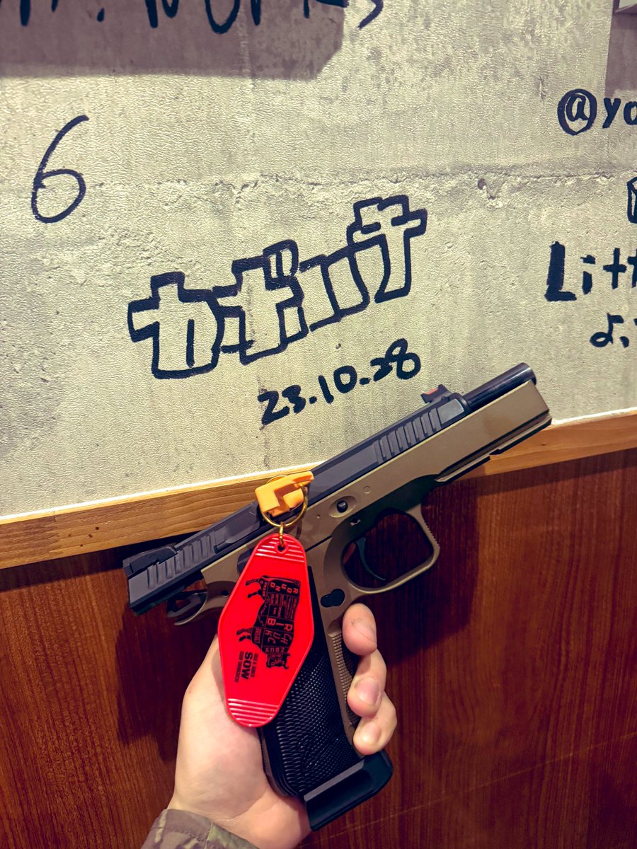 ふーみん tweet media