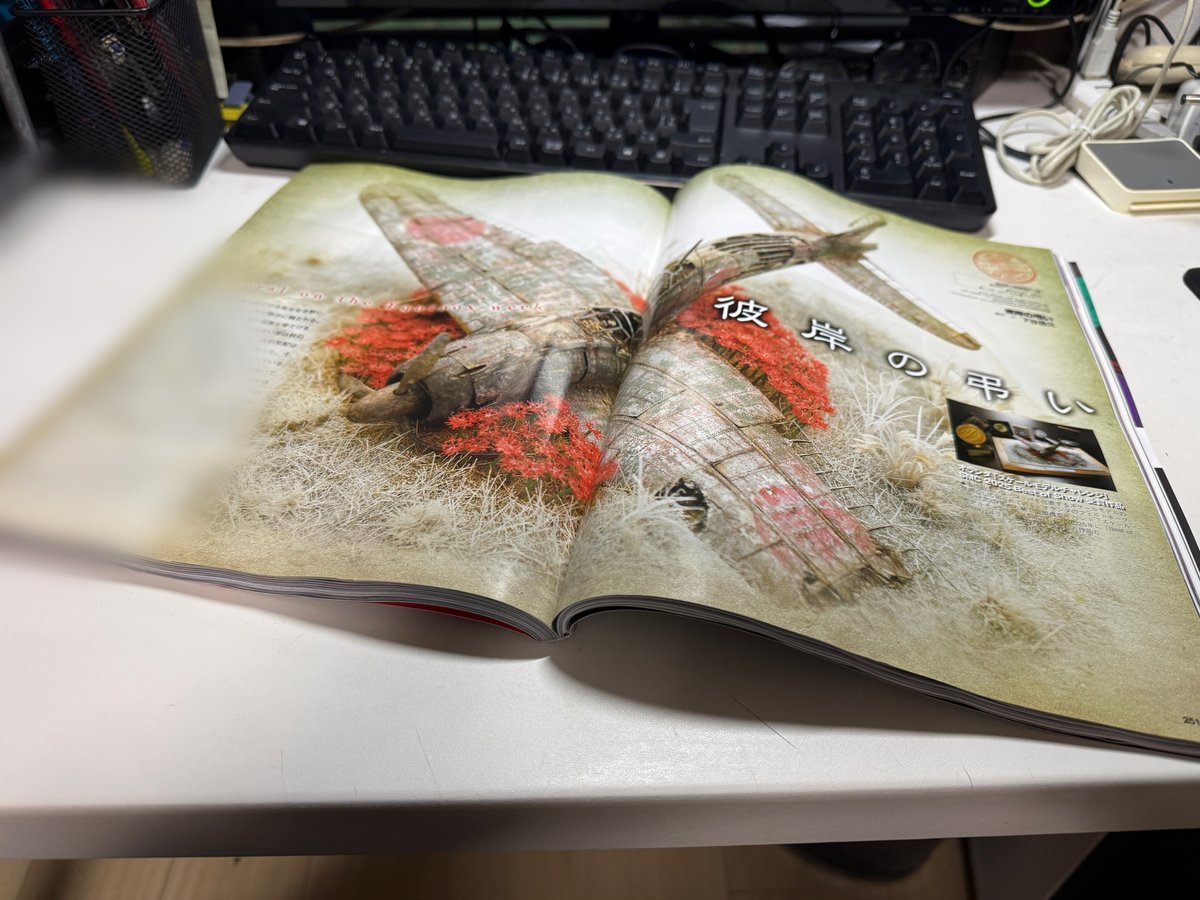 タケポン＠Takehisa Shimotani tweet media