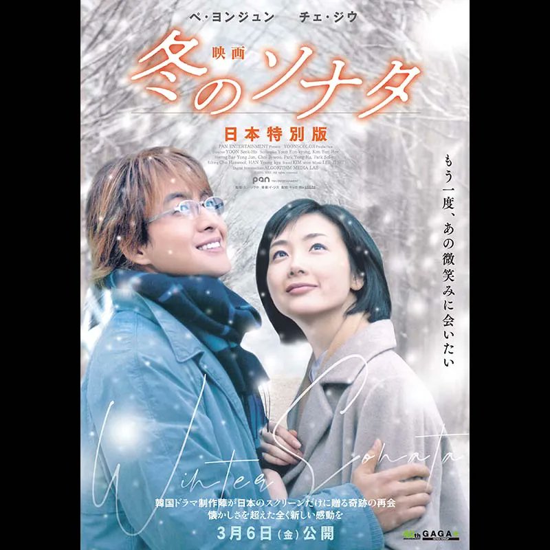 檀鼓太郎@バリアフリー活弁士・俳優・ナレーター tweet media