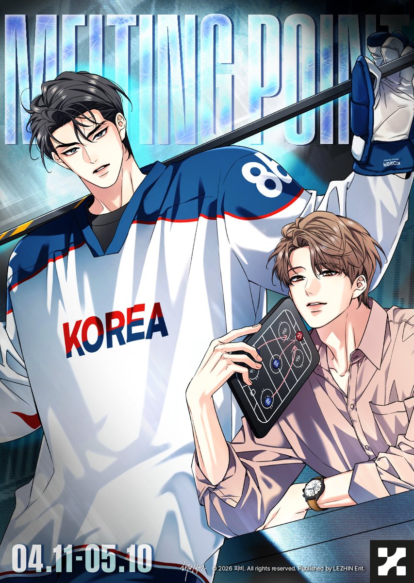 카페 레봄 tweet media