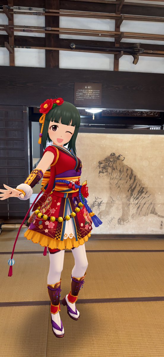 ただの中村☆☆★ tweet media