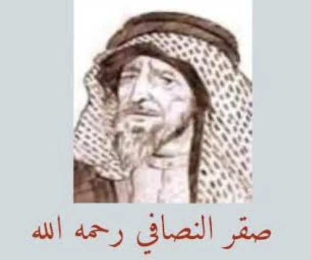 ابوالشمقمق 🇰🇼 tweet media