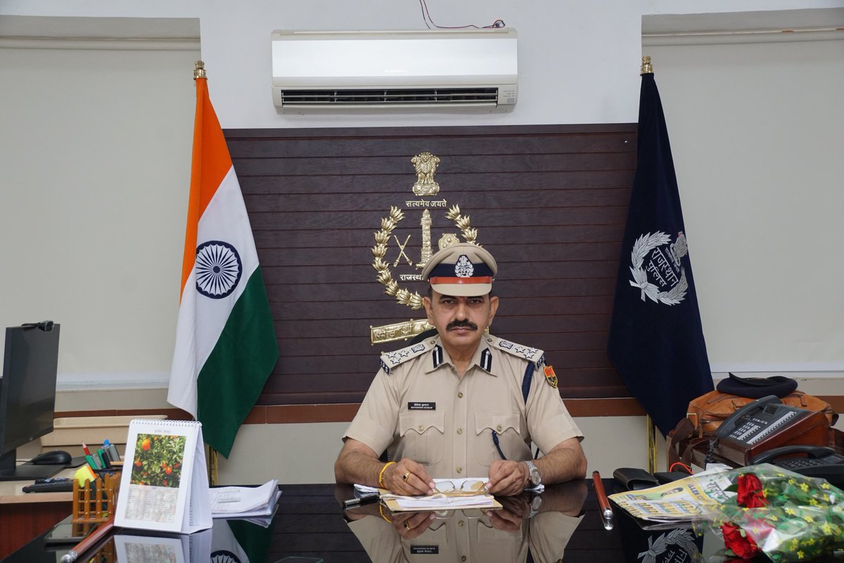 Devendra Kumar Bishnoi tweet media