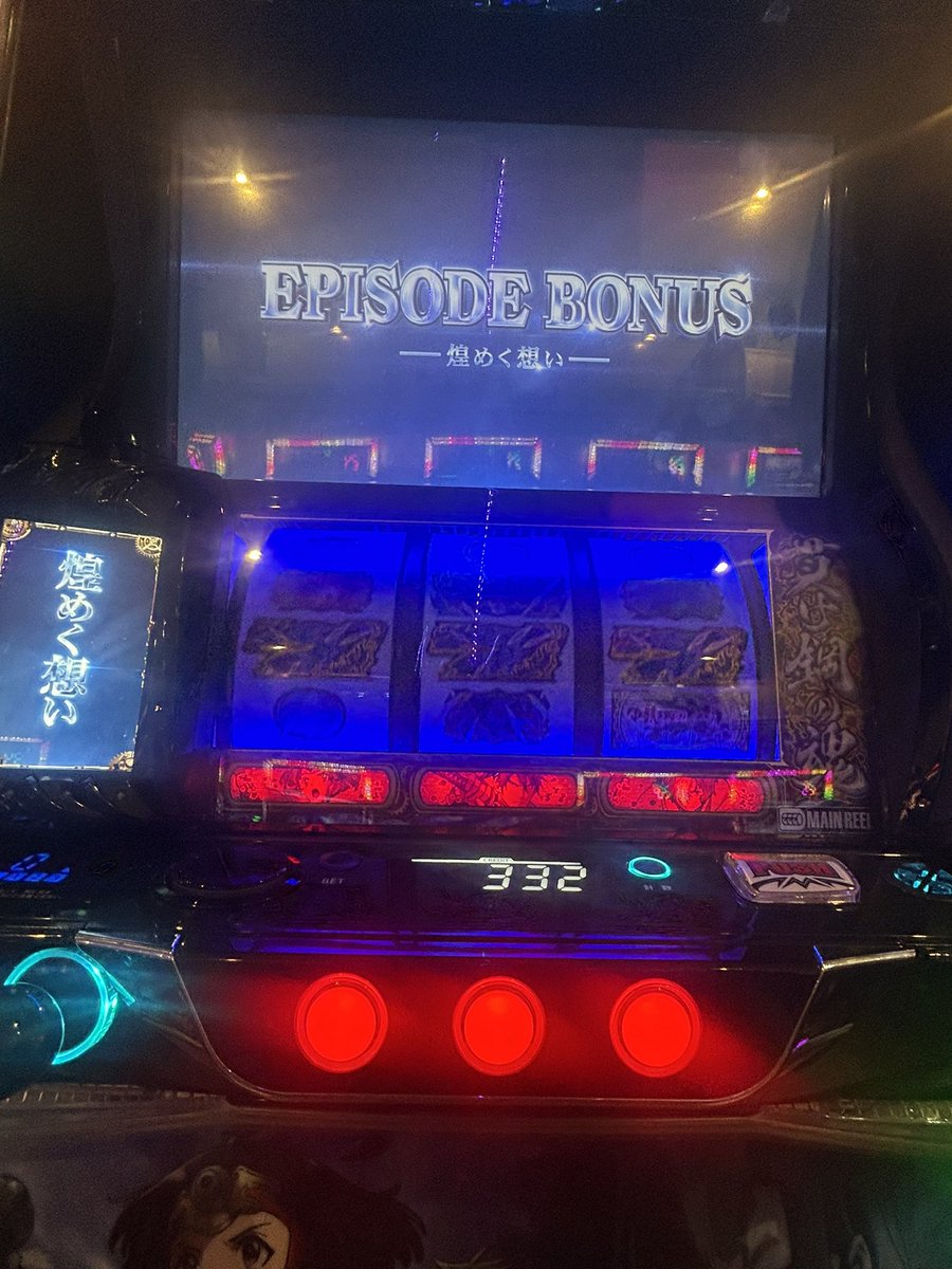 卍やみこ㌠👾卍ミラティブ tweet media