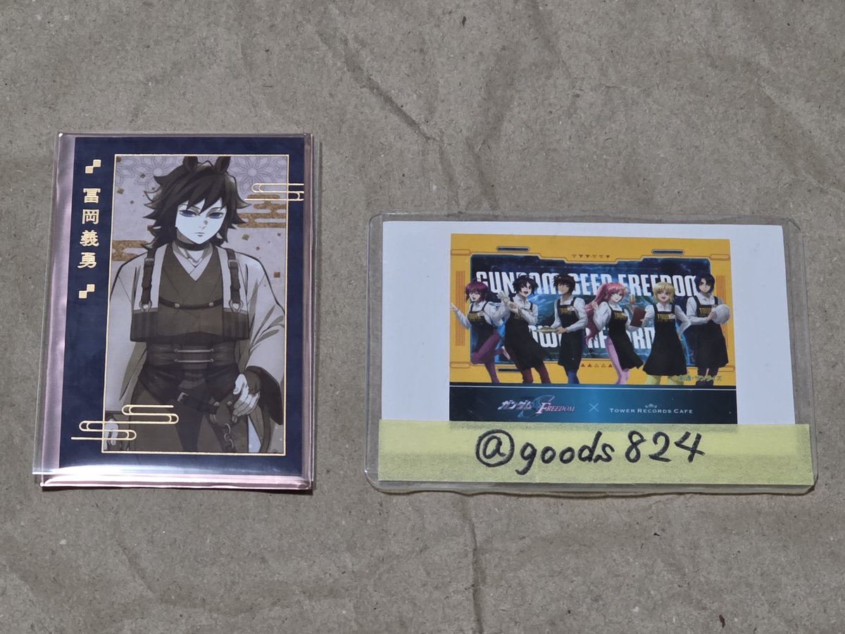 예성@グッズ交換・譲渡垢 tweet media