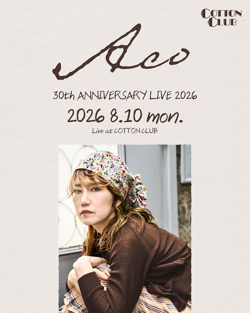 COTTON CLUB tweet media