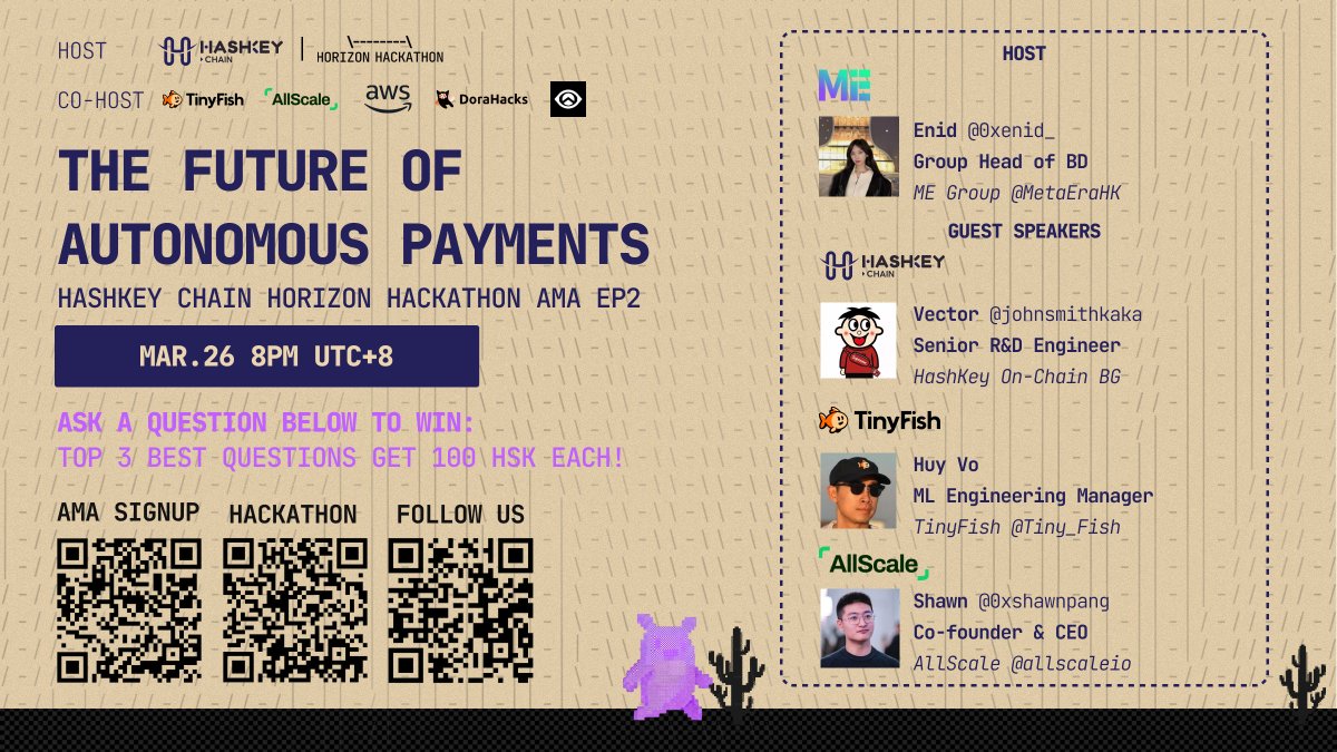 HashKey Chain tweet media