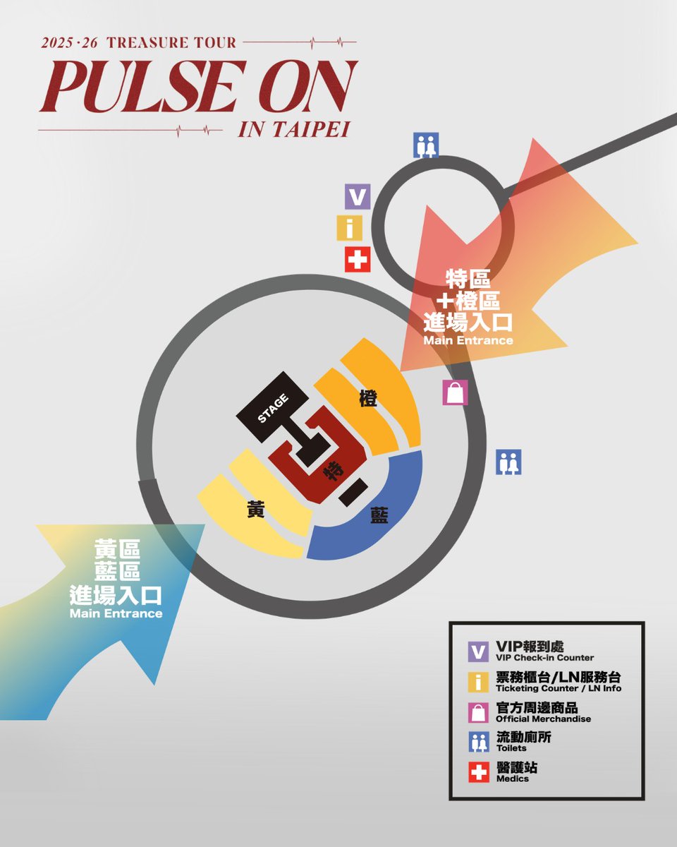 Live Nation Taiwan tweet media