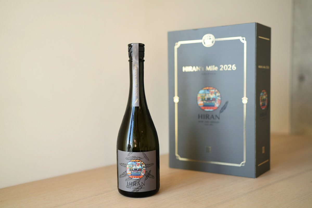 飛鸞 - HIRAN【公式】 tweet media