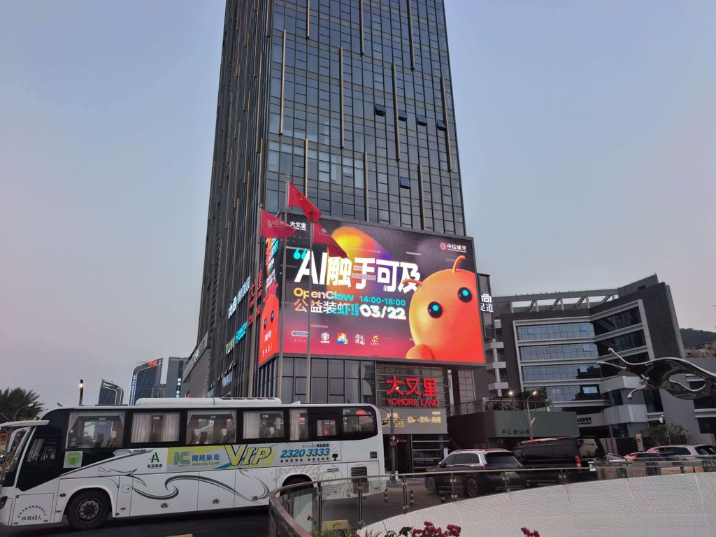 Swordsharp tweet media