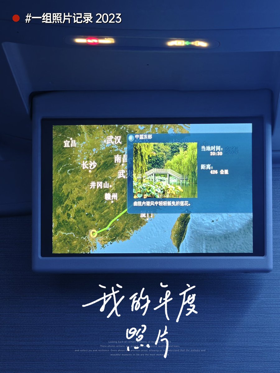 احمد الملا tweet media