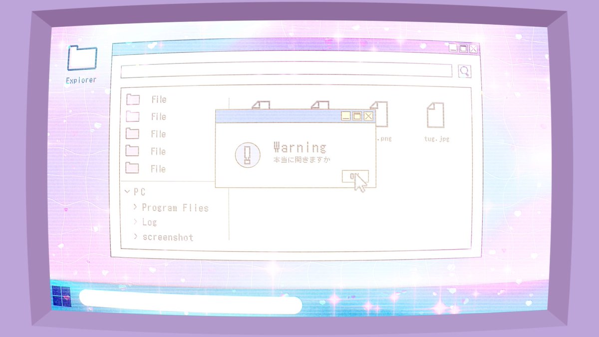 つぐ😈👑 tweet media