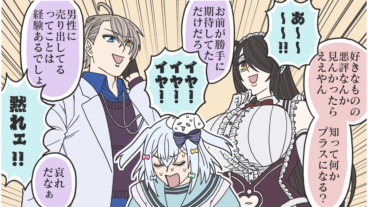 佃煮のりお/犬山たまき🐶💙🌞💍のりプロ tweet media