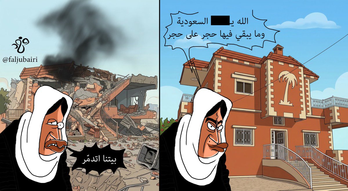 عبدالرحمن (حضارات السعودية) tweet media