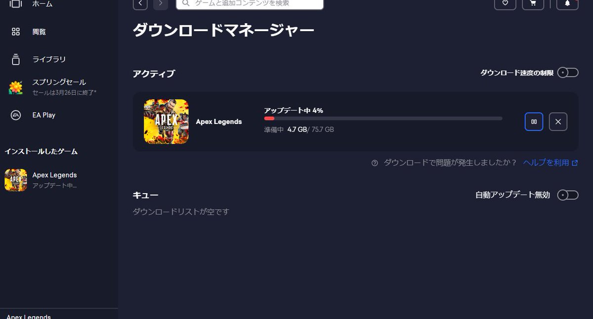 Ami #原神「じぇいど」 tweet media