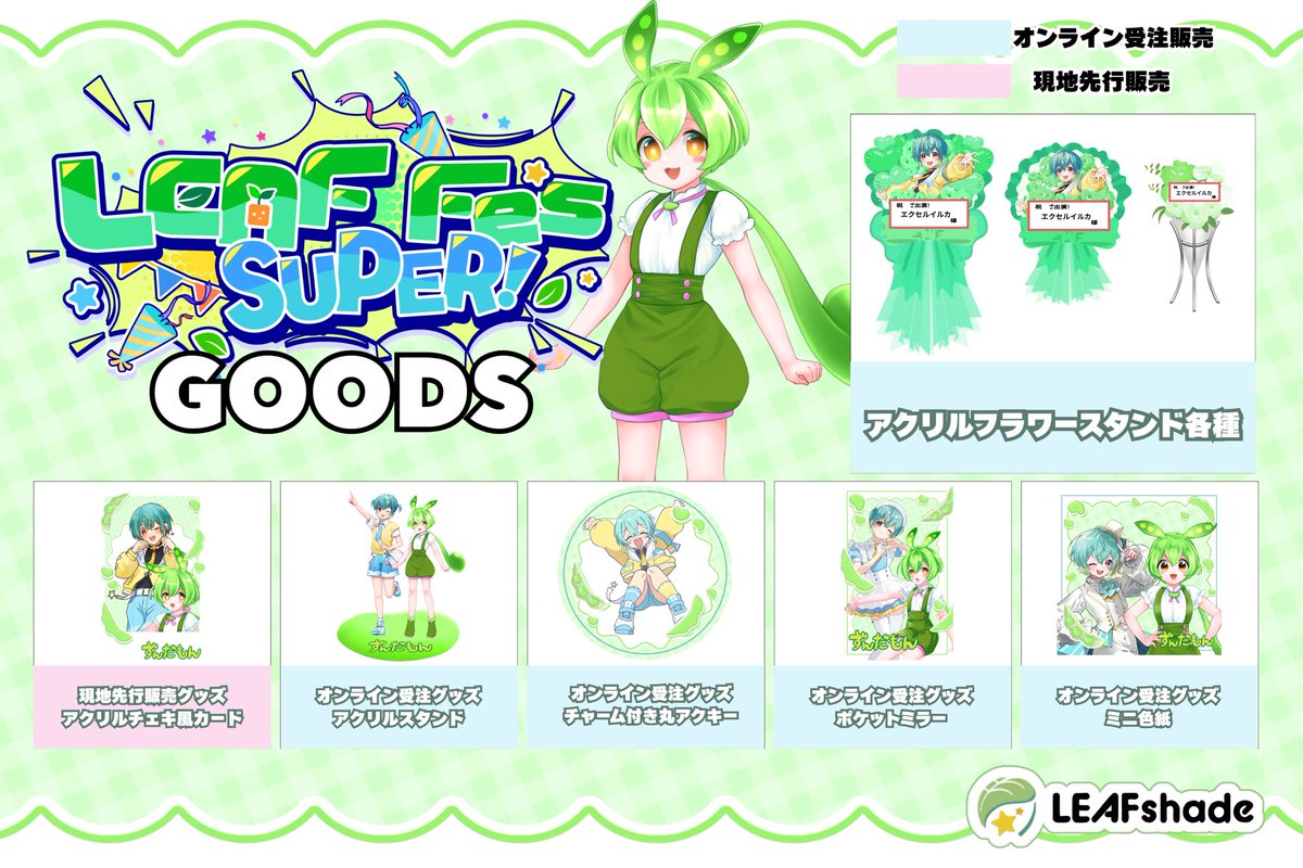 エクセルイルカ💻🐬 tweet media