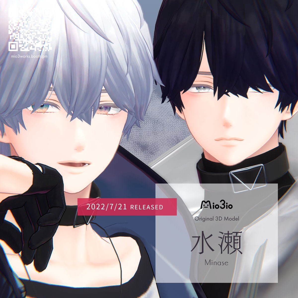 that_vrc's tweet photo. #これを見た人は改変前と改変後を貼れ
#minase3d
貼りたい水瀬多すぎて足りないт т https://t.co/Ta1oUHqkcf