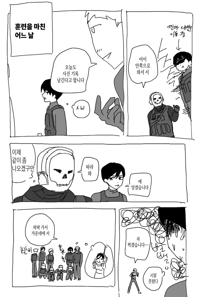 가ㅏㅏㅏㅏㅏㅣ tweet media