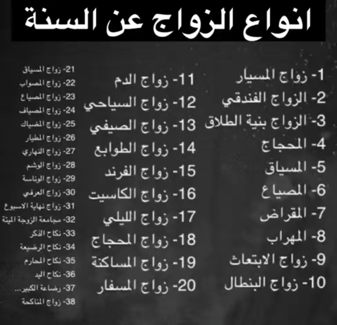 Abbas علي tweet media