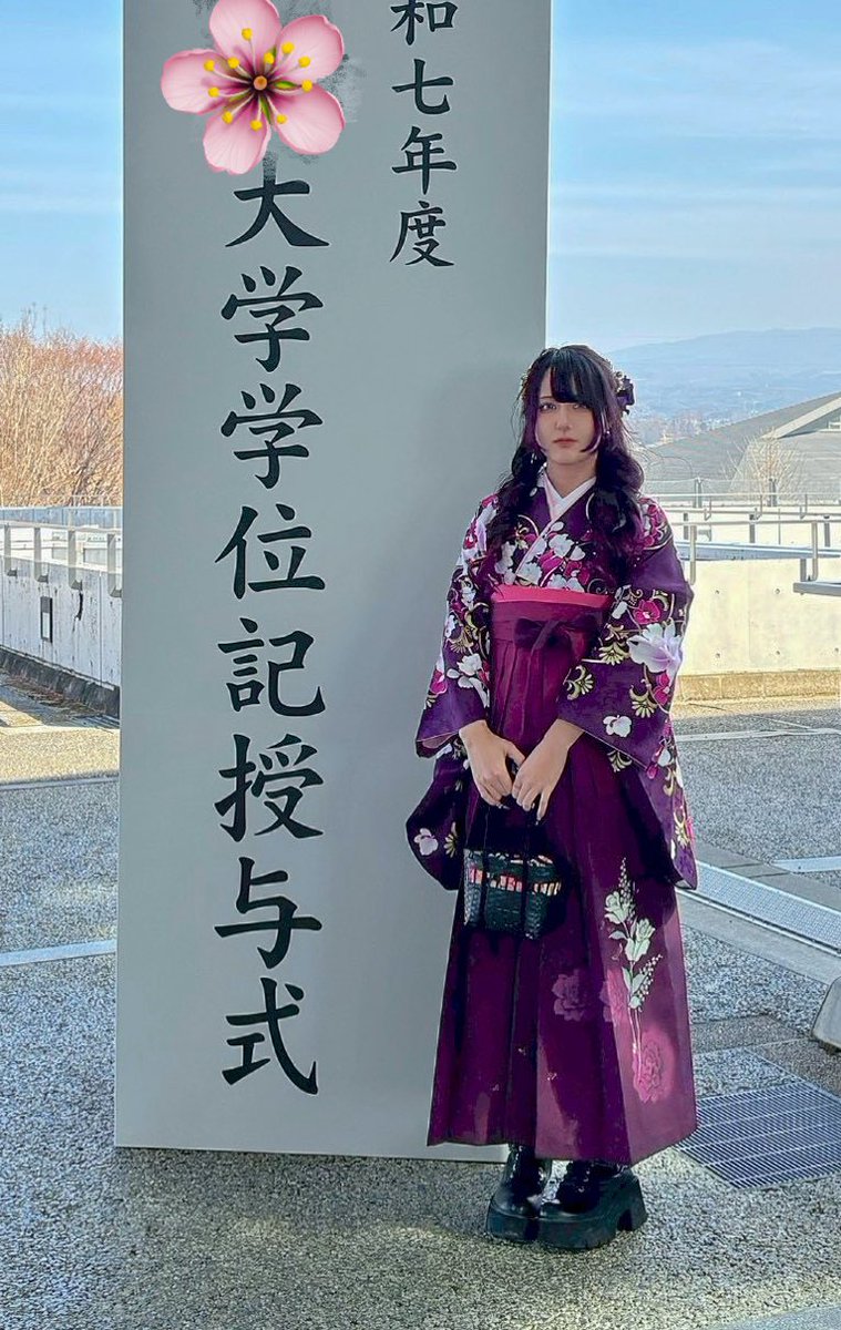 いもこ🥔ニコバー群馬高崎Mixコンカフェ【3/29大隠居祭】 tweet media