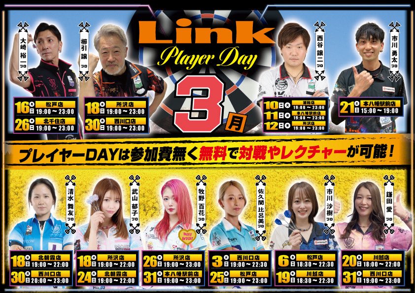 🌴☀️佐久間 比呂美🐨🌺 tweet media