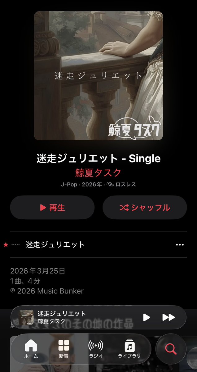 TASUKU 佑 tweet media