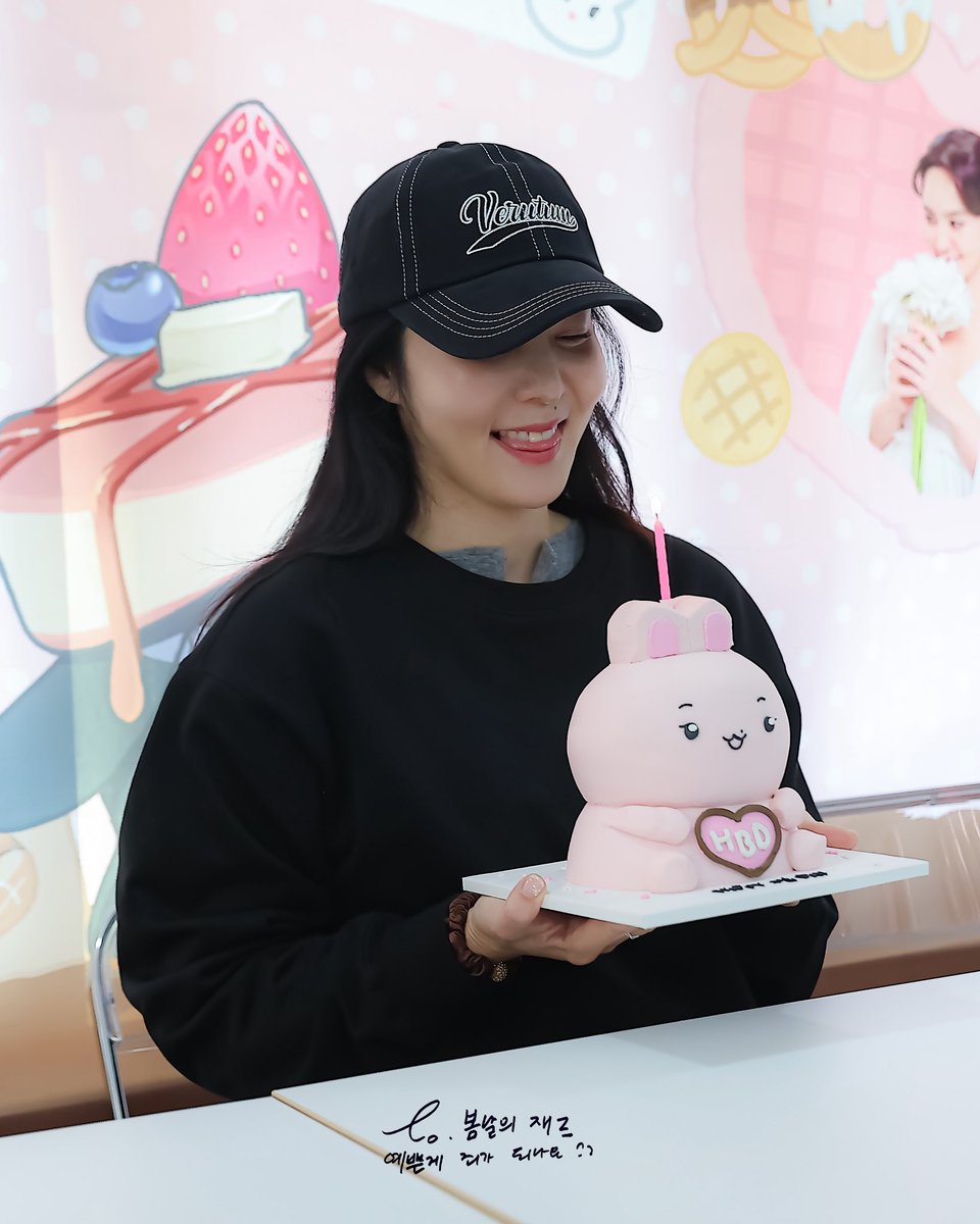 👧🏻 : 무슨 소원 비셨어요?
🐰 : 대박나자. 다 잘 돼서 좋은 일 가득하기를 빌었습니다.

언니의 2026년이 좋은 일로 가득하기를🍀

#박지윤
