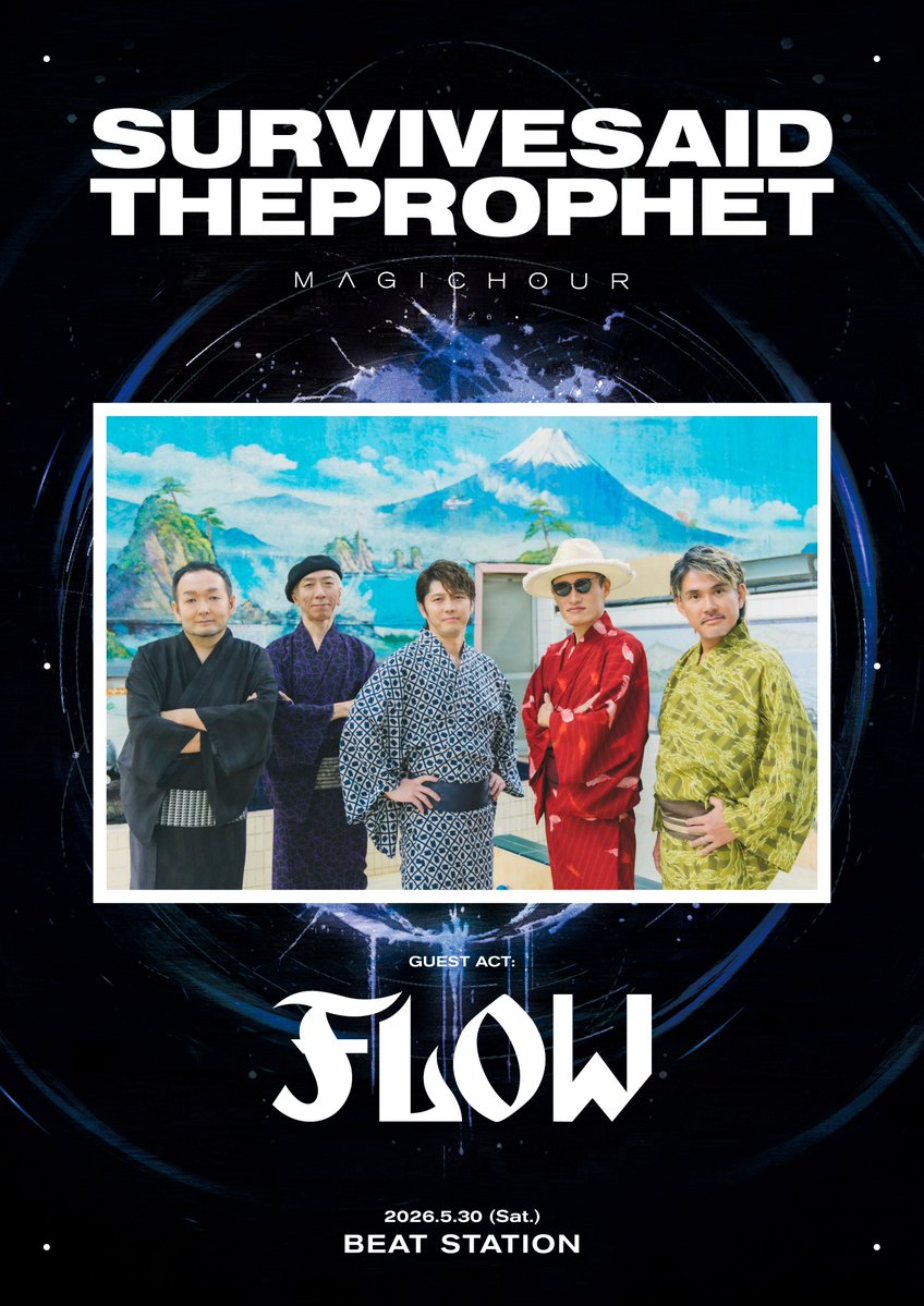 Survive Said The Prophet tweet media