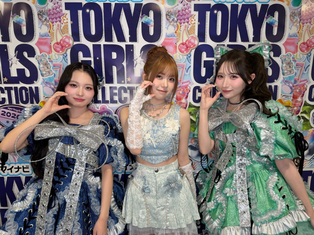 CANDY TUNE【Official】 tweet media