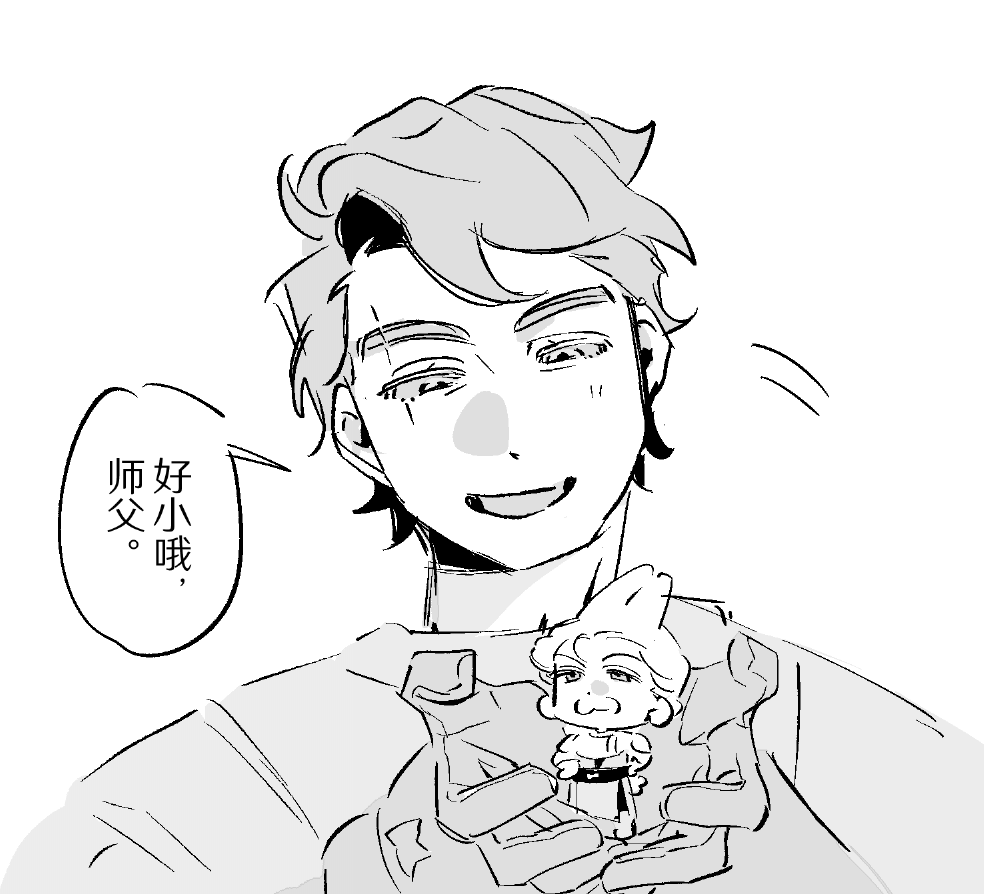 钩花毛衣 tweet media