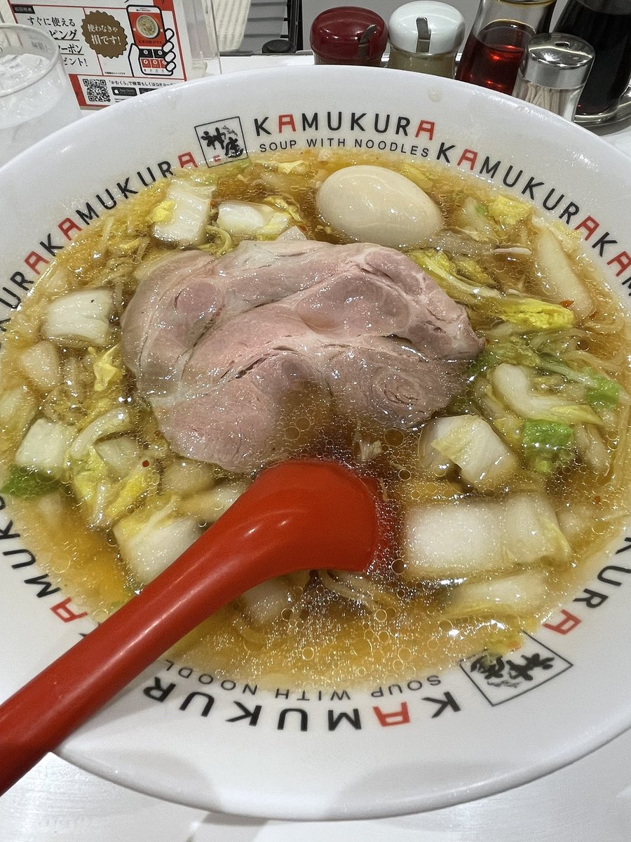 cocomama0418's tweet photo. Archive聴きながら朝のお散歩
川沿いはまだ1分咲🌸
U-NEXTのポイントで映画見に行って久しぶりに神座🍜
映画始まるまでが長くて食後だし眠くなって前半ガチ寝してしまった😄
最近は壮大すぎる洋画より邦画の方が見やすいのは年のせい？ https://t.co/pfdhP7M2kG