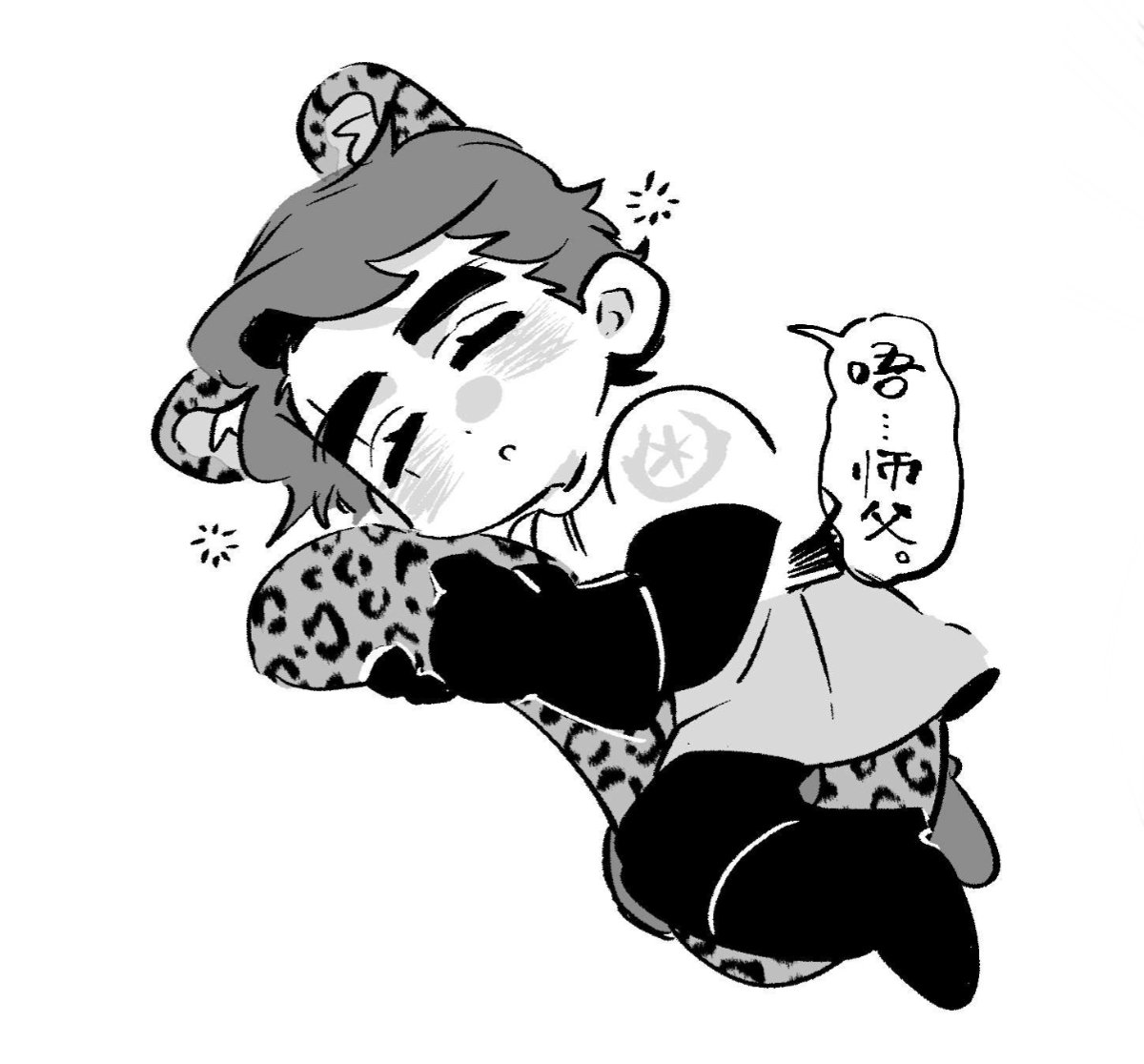 钩花毛衣 tweet media