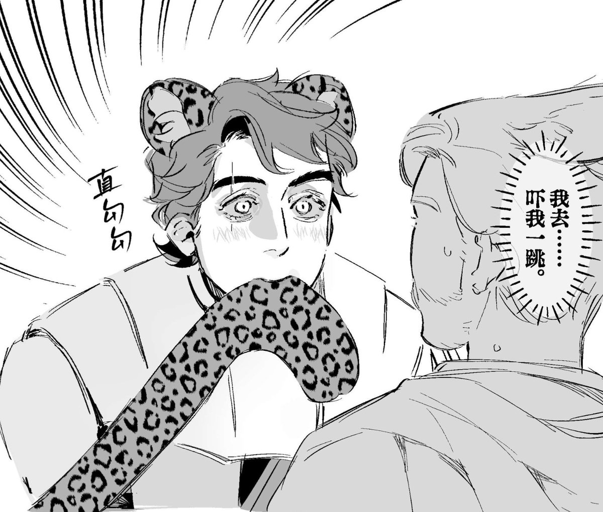 钩花毛衣 tweet media