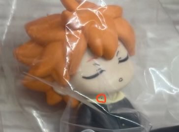 𝐚𝐲𝐚 tweet media