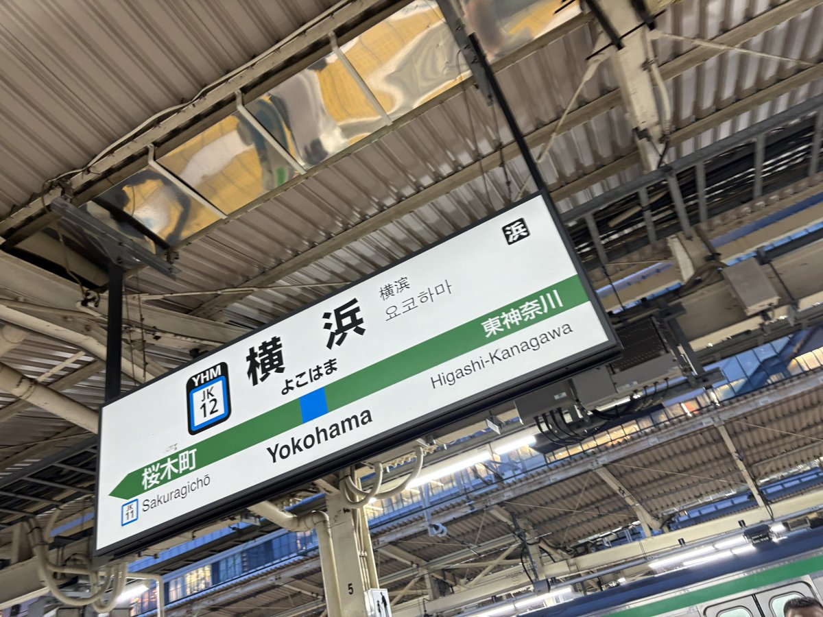 叫ぶトミー tweet media