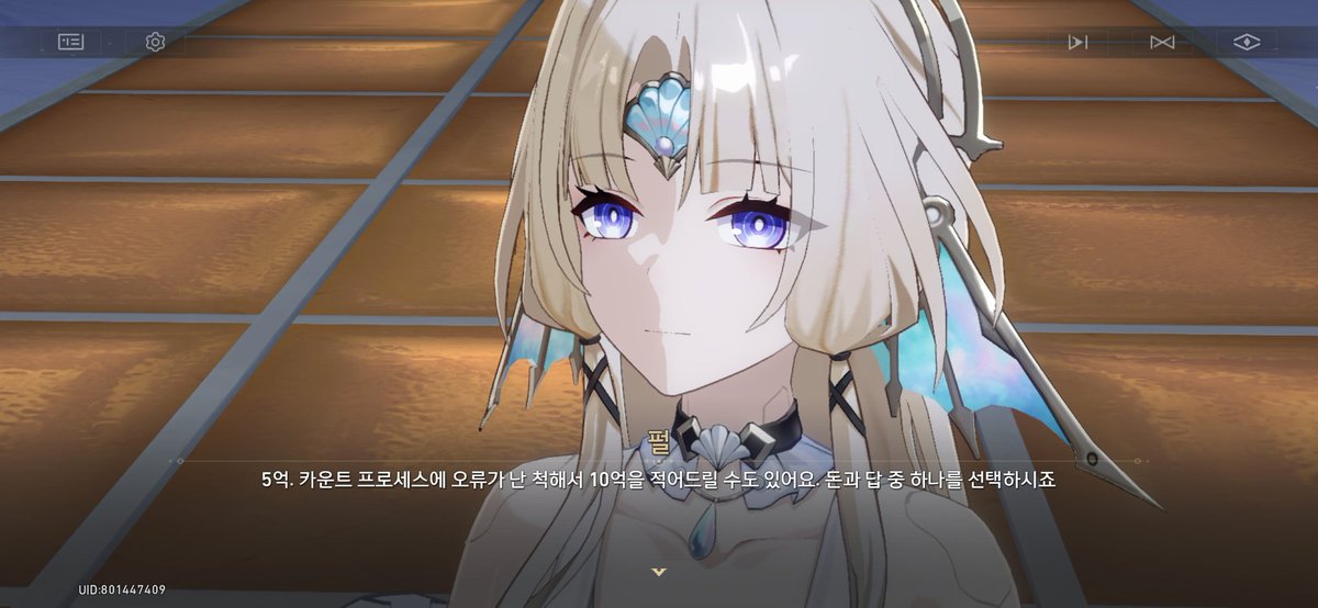 이행 tweet media
