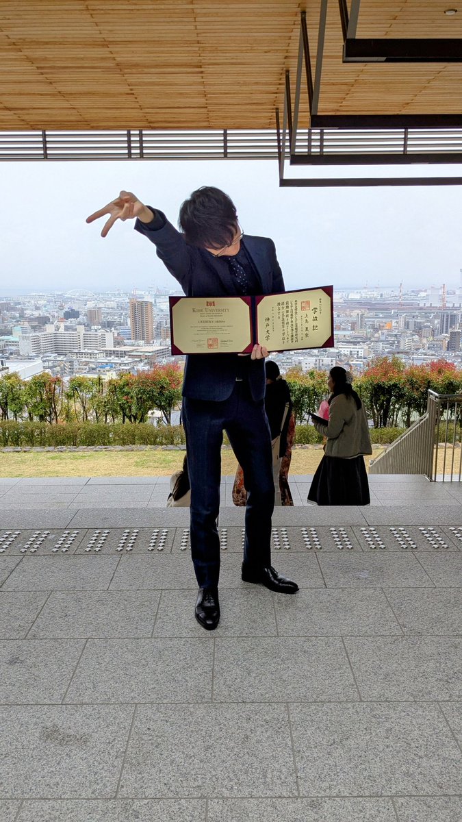 いことんど tweet media